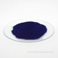 High quality organic pigment blue 191 for paint